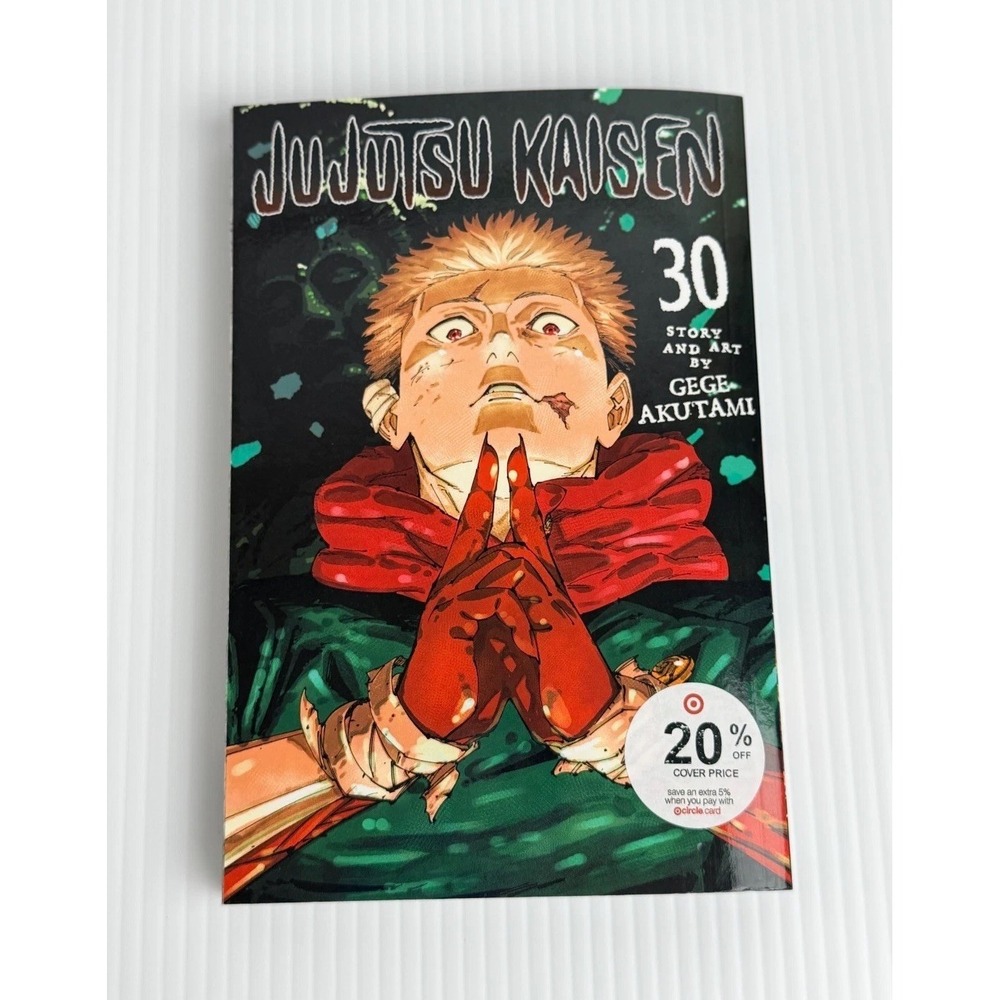 Jujutsu Kaisen Vol 30 Manga Paperback Gege Akutami Viz Media